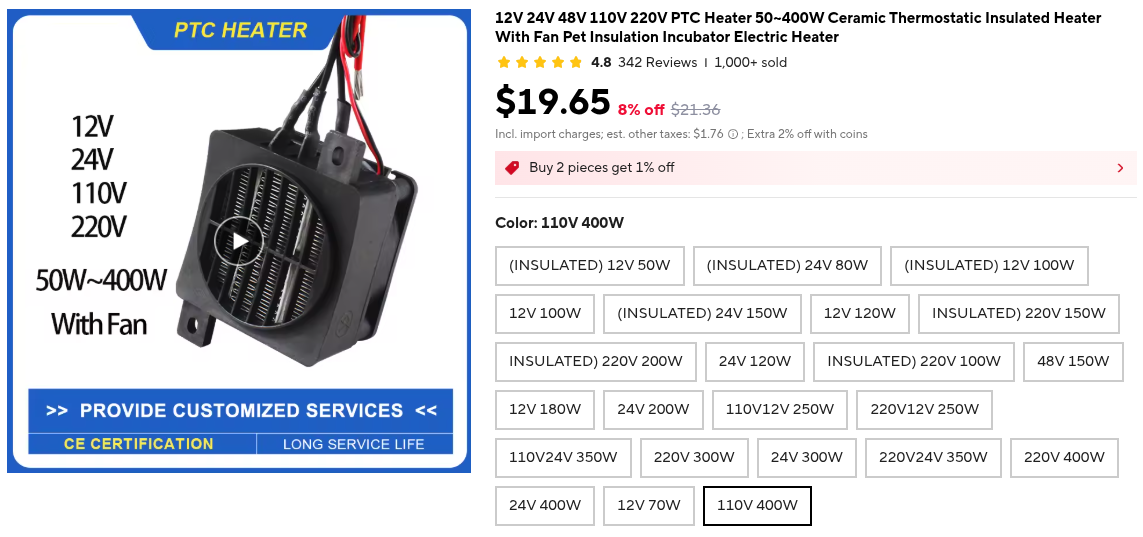 PTC heater on AliExpress